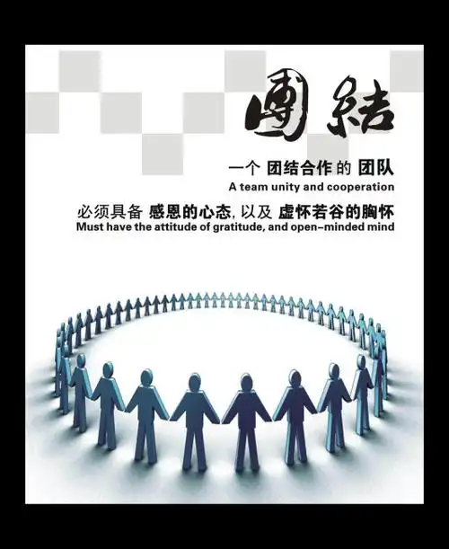 做软件开发要学什么