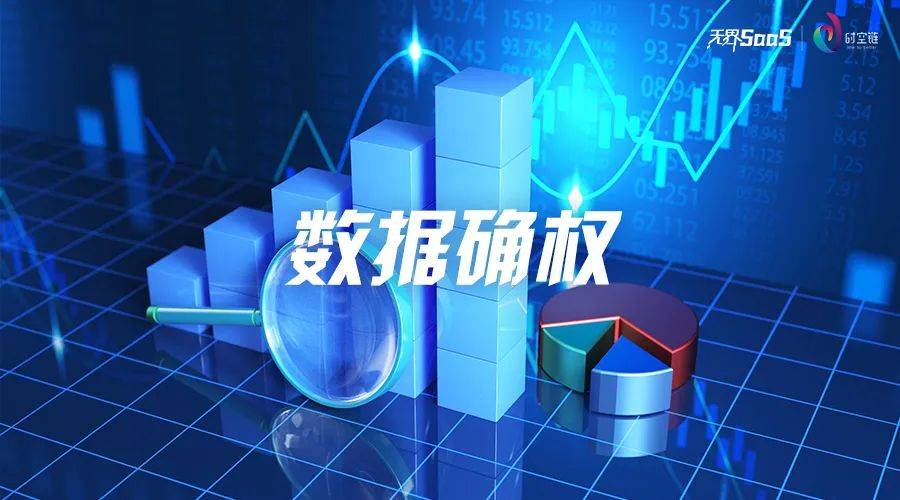 主要用于哪些方面