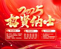 十大软件开发培训机构
