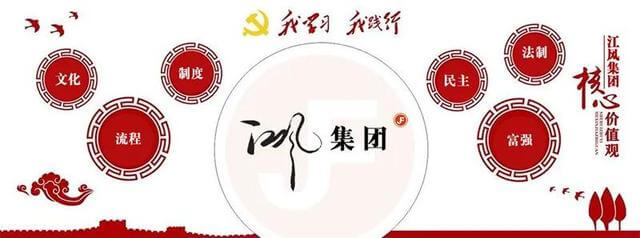 主要用于哪些方面