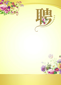 做软件开发要学什么